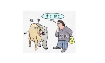 有股自远方来,不圈钱乎?人不理而不愠,不亦散户乎?